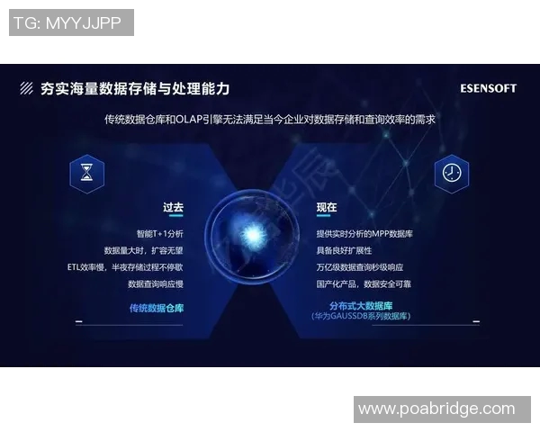 杭州乒乓球队区域防守创新探索与实践分析全面解读 杭州乒乓球队区域防守创新探索与实践分析全面解读