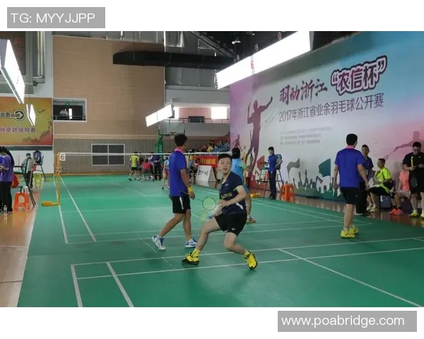 深圳羽毛球队技术革新引发热议助力竞技水平提升与发展