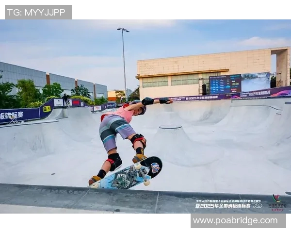 聚焦滑板运动发展杭州滑板队的技术创新与挑战探讨