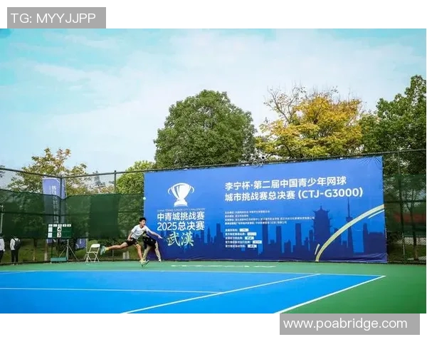 西安网球队的奋斗与荣耀:一段不平凡的网球纪实之旅 西安网球队的奋斗与荣耀:一段不平凡的网球纪实之旅