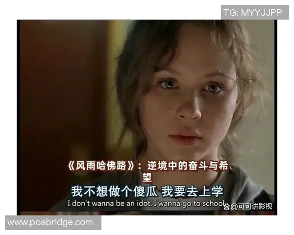 刘泽一的成长之路与未来展望探索青年才俊的奋斗故事与人生哲学