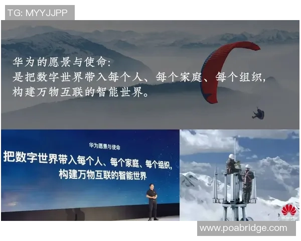 吕俊虎：在时代变革中探索创新与责任的双重使命