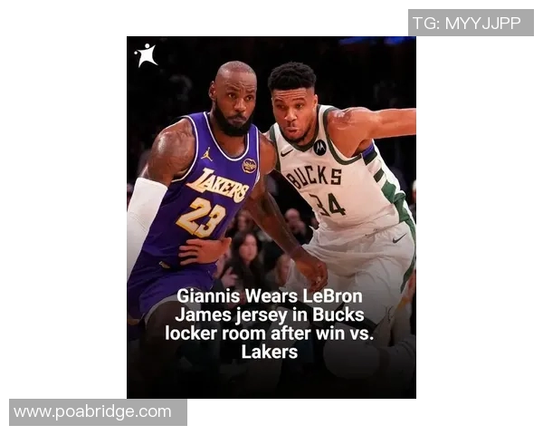 字母哥愤怒撕裂球衣雄鹿惨败引发更衣室激烈冲突