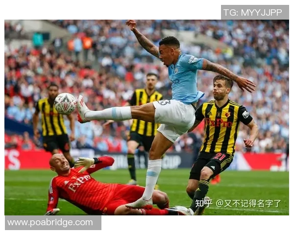 曼城与哈德斯历史交战回顾及战绩分析