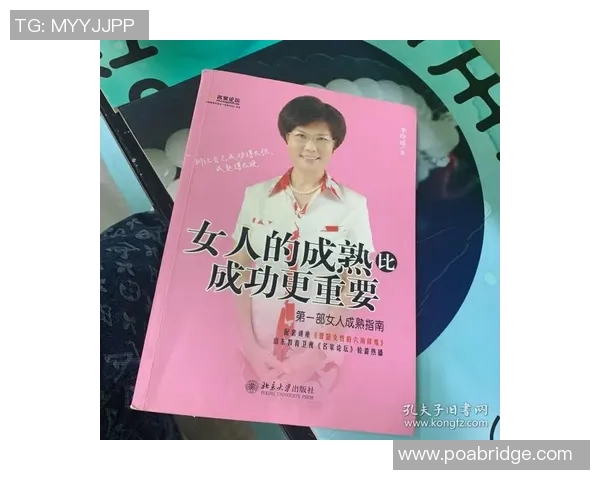 李添荣的成长之路与人生哲学探讨如何在逆境中寻找到成功的钥匙