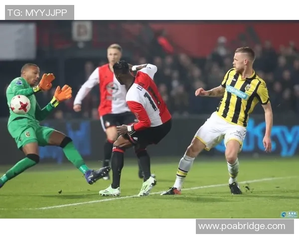 海牙主场迎战维特斯荷甲联赛精彩对决即将上演