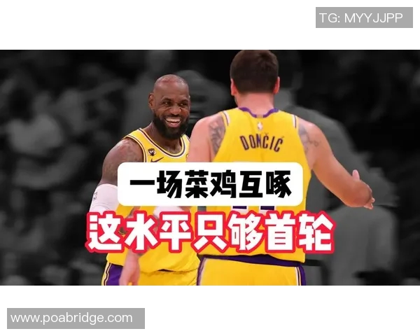 湖人主场迎战热火双方激烈对抗引发球迷热情高涨 湖人主场迎战热火双方激烈对抗引发球迷热情高涨