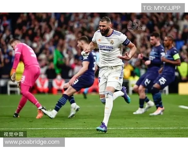 皇马逆转拜仁精彩绝杀本泽马加时赛力挽狂澜再创辉煌 皇马逆转拜仁精彩绝杀本泽马加时赛力挽狂澜再创辉煌