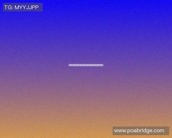 罗达与海尔蒙特激战正酣比分胶着精彩瞬间回顾与分析