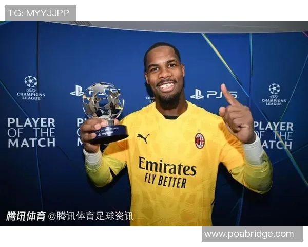 迈尼昂的崛起与挑战:探索这位足球守门员的职业生涯与未来展望 迈尼昂的崛起与挑战:探索这位足球守门员的职业生涯与未来展望