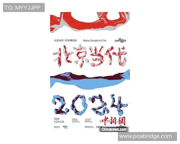 邹雨宸的艺术之路：从初学者到当代绘画大师的蜕变与探索