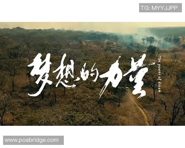 马力克的传奇人生与奋斗历程揭示了梦想与坚持的力量 马力克的传奇人生与奋斗历程揭示了梦想与坚持的力量