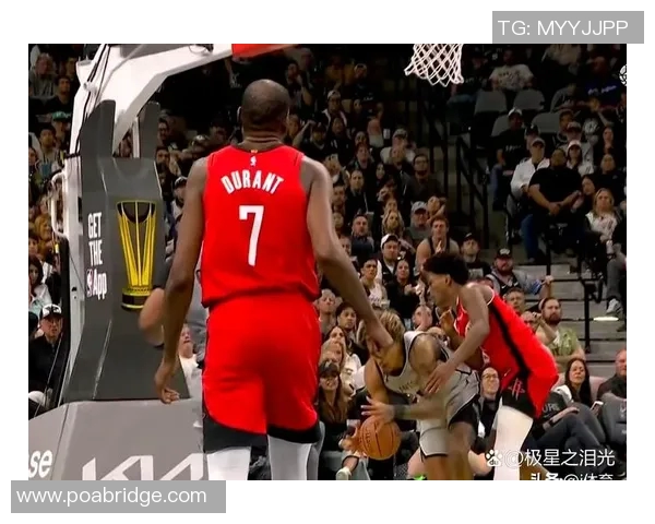 马刺与火箭季后赛加时大战回顾球迷心跳加速的经典时刻 马刺与火箭季后赛加时大战回顾球迷心跳加速的经典时刻