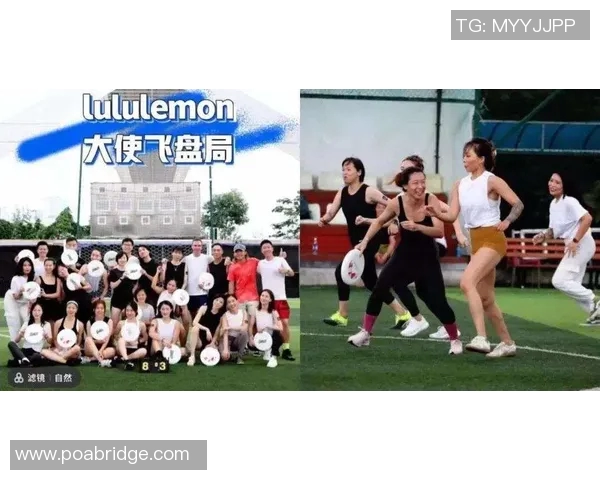 飞盘力量榜单揭晓成都飞盘队强势夺冠引领潮流 飞盘力量榜单揭晓成都飞盘队强势夺冠引领潮流