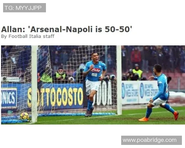 麦国民与图库曼激情对决直播全程回顾与精彩瞬间分析 麦国民与图库曼激情对决直播全程回顾与精彩瞬间分析