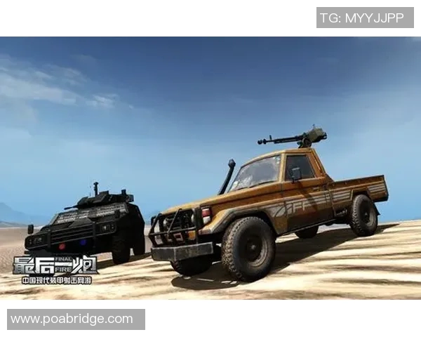 0801sjk与古比斯的精彩对决分析与战术探讨 0801sjk与古比斯的精彩对决分析与战术探讨