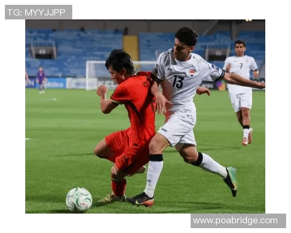 伊朗U23队迎战缅甸队力争在国际赛场上取得佳绩